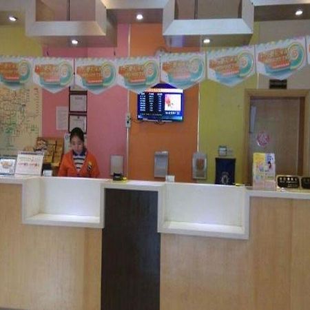 7 Days Inn Shanghai Hongkou Football Stadium Branch ภายนอก รูปภาพ