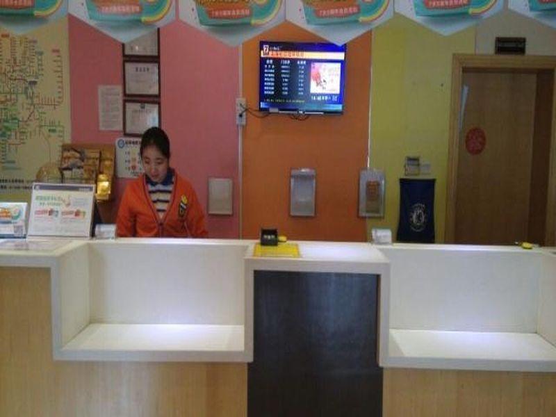 7 Days Inn Shanghai Hongkou Football Stadium Branch ภายนอก รูปภาพ