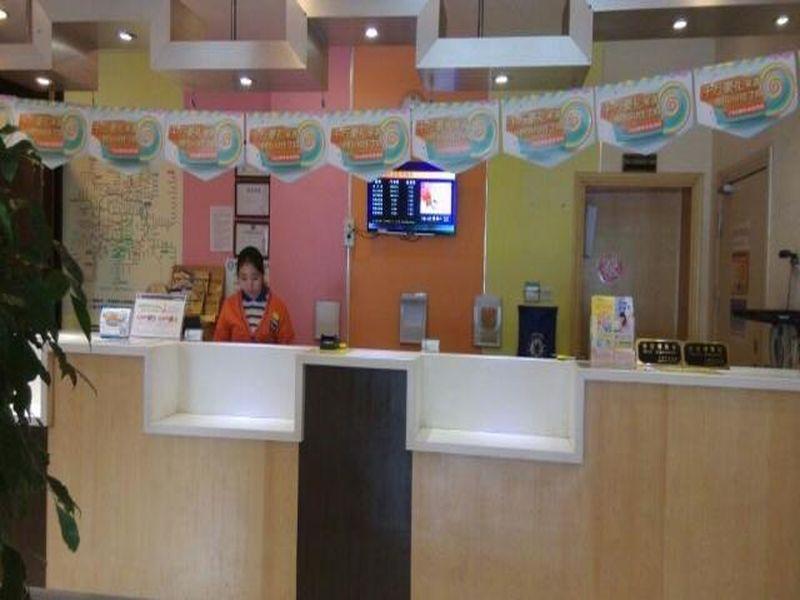 7 Days Inn Shanghai Hongkou Football Stadium Branch ภายนอก รูปภาพ